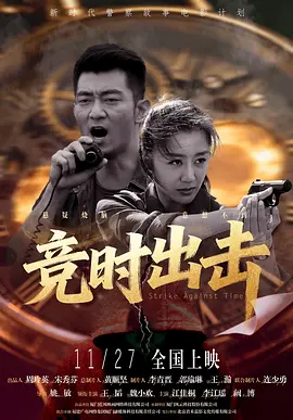 在线亚洲v日韩v