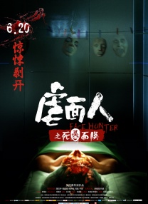 在线亚洲v日韩v